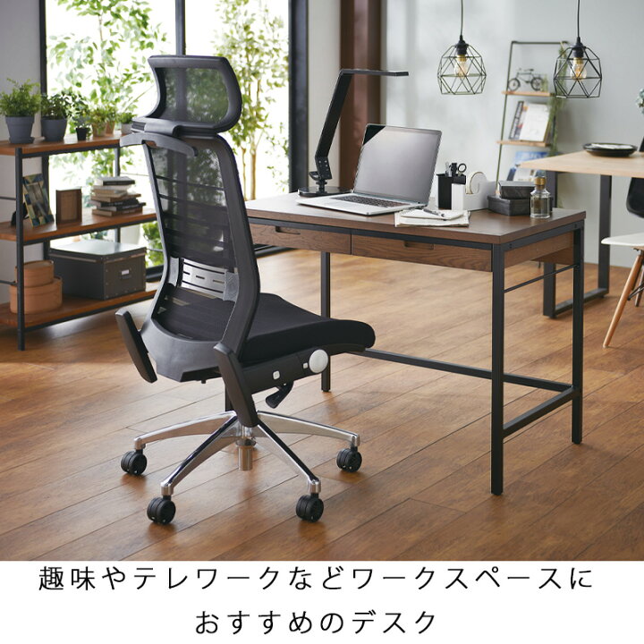 楽天市場】【最大5,000円OFFクーポン配布中】2025年 コイズミ 学習机 