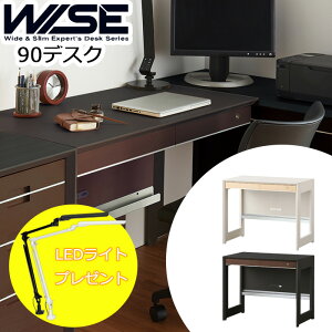 yr[LEDCgv[gz2025Nf RCY~WISE CY 90fXN KWD-231MW KWD-631BW fXN݂̂̔̔[v EHibg ItBX  p\RfXN wK wKfXN 