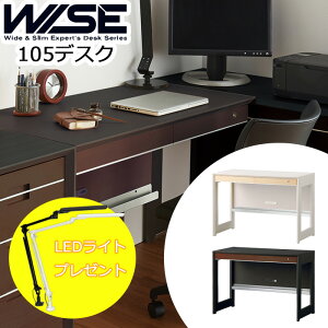 yr[LEDCgv[gz2025Nf RCY~ WISECY 105fXNKWD-232MW@KWD-632BW@fXN݂̂̔̔[v EHibg ItBX  p\RfXN wK wKfXN 