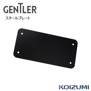 X`[v[g RCY~ GENTLER WFg[ KWA-771BK 2026Nf d Q[fXN ~fXN ~ fXN Q[~O p\RfXN PCfXN wKfXN Ƒ [