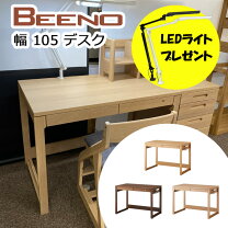 楽天市場】コイズミ学習机 オルレア（学習机｜子供部屋用インテリア 
