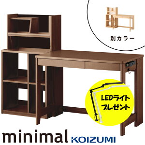 �y���r���[��LED���C�g�z2026�N �w�K�� �~�j�}�� �X�e�b�v�A�b�v�f�X�N MDF-151MO MDF-152WT �w�K�f�X�N �׋��� �g�݊����f�X�N ���[ �V���� �X�e�b�v�A�b�v�f�X�N �p�\�R���f�X�N ���֊� ���� ���j