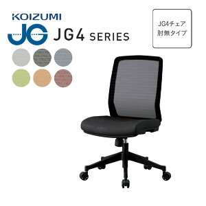 RCY~ JG4 ItBX`FA ] bV IȂ JG4-401Bk JG4-402RE JG4-403SV JG4-404BL JG4-405OR JG4-406GR ubN/bh/Vo[/u[/IW/O[ ֎q  ICwK e[