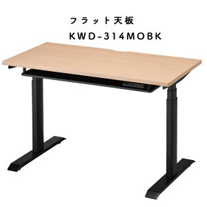 yN[|5OFFr[LEDCgz~fXN d ~e[u ~fXN X^fBOfXN ~ [g[N ݑ e[N  120cm 2025 RCY~ ULTAGE A