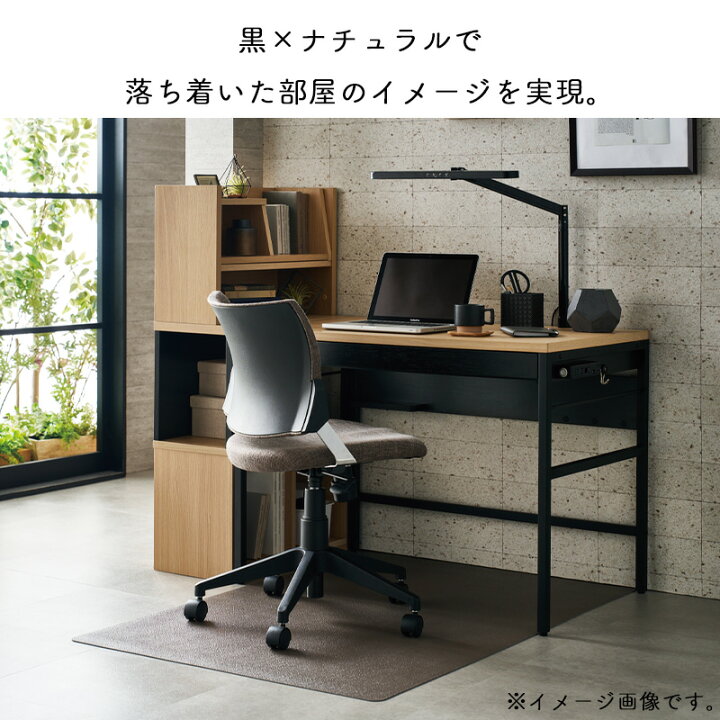 楽天市場】2026年 学習机 リシェット ステップアップデスク MDF 