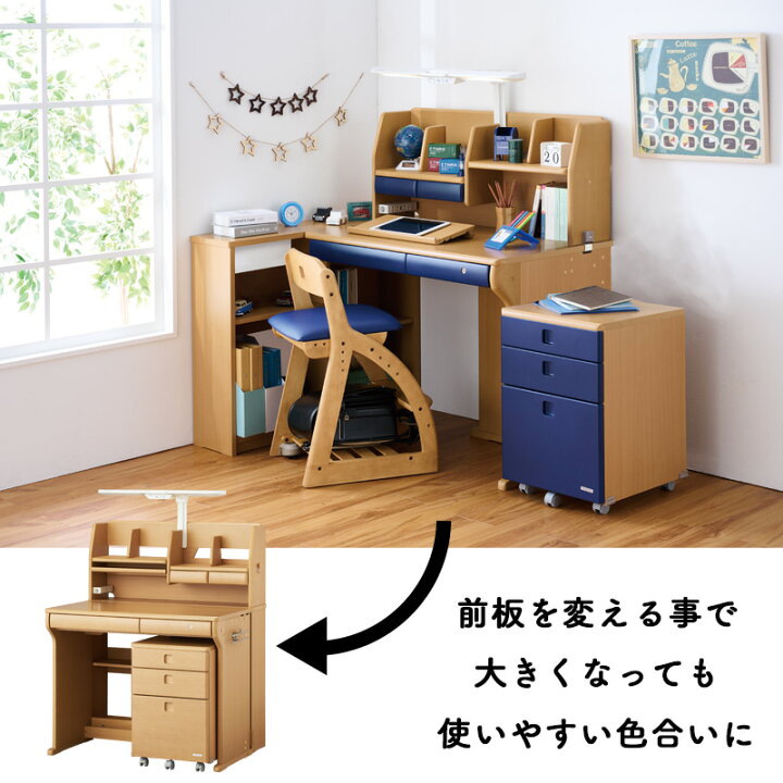楽天市場】2025年 コイズミ 学習デスク コイズミ 学習机 CD COMPACT CD 
