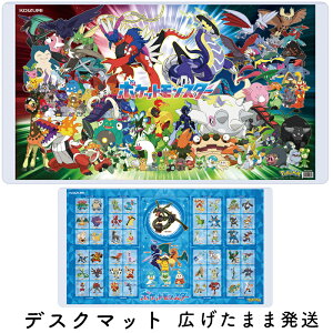 RCY~ fXN}bg |PbgX^[ YDS-861PM2024N |P sJ`E wK wKfXN LYh~ V[g LN^[ }bg V[gLYh~ ی}bg sJ`E pokemon 