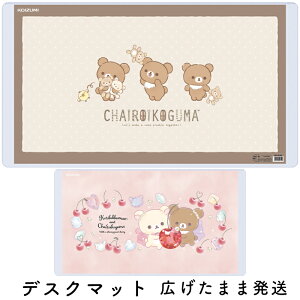 RCY~ fXN}bg bN} YDS-862RK2024N wK wKfXN LYh~ V[g LN^[ }bg V[gLYh~ ی}bg