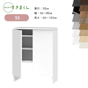 yJݒutz܂ JE^[[ CSD SS s30cm 56`80cm 60`103cm XbLzLrlbg { Y iI[_[î߃LZs