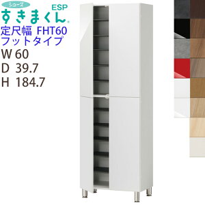 yJݒutzV[Y܂ ڕ tbg^Cv ESP-FHT60 60 184.7cm s39.7cmrt [Ƌ { ʔ JI[_[î߃LZs