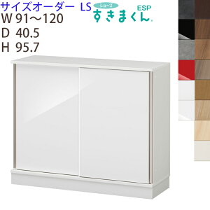 yJݒutz܂V[Y փ^Cv  TCYI[_[ ESP-LS91-120 s40.5 95.7cm GgX [Ƌ { ʔI[_[î߃LZs