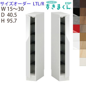 yzV[Y܂ TCYI[_[ փ^Cv ESP-LTL(J) ESP-LTR(EJ)15-30cm s40.3cm 95.4cm ֎[ ʔI[_[î߃LZs