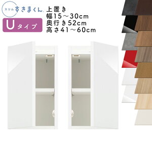 yzX܂ U^Cv uLrlbg 15`30cm s52cm 41`60cm UT JiUTLj EJiUTRj SSDi IׂJ[  [ Lb` ʏ rO fbg