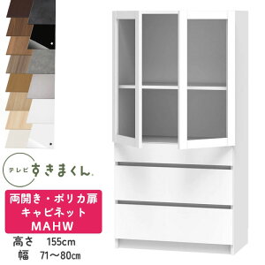 yJݒutzer܂ LSD-M-AHW JE|JLrlbg er{[h rO TV{[h TCYI[_[i fbgXy[X Lp er o [ {I