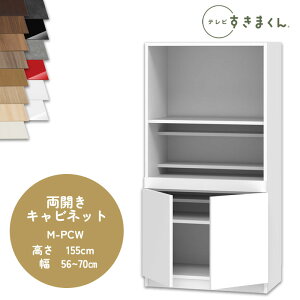 yJݒutzer܂ LSD-M-PCW JLrlbg er{[h rO TV{[h TCYI[_[i fbgXy[X Lp er o [ {I[_[i