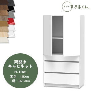 yJݒutzer܂ LSD-M-THW JLrlbg er{[h rO TV{[h TCYI[_[i fbgXy[X Lp er o [ {I[_[i