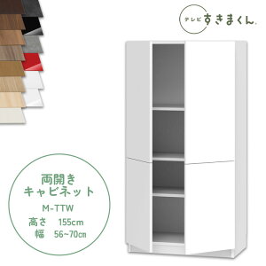 yJݒutzer܂ LSD-M-TTW JLrlbg er{[h rO TV{[h TCYI[_[i fbgXy[X Lp er o [ {I[_[i