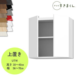 er܂ LSD-UTW u er{[h rO TV{[h TCYI[_[i fbgXy[X Lp er [ {I[_[î߃LZs56-70cm 30-40cm s4