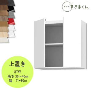 er܂ LSD-UTW u er{[h rO TV{[h TCYI[_[i fbgXy[X Lp er [ {I[_[î߃LZs71-80cm 30-40cm s4