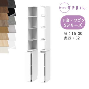 yJݒutzTj^[܂ SNK-S TCh[ SV[Y E2ʃI[v ES 2RW 2LW I[_[i fbgXy[X LpI[_[î߃LZs15