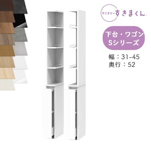 yJݒutzTj^[܂ SNK-S TCh[ SV[Y E2ʃI[v ES 2RW 2LW I[_[i fbgXy[X LpI[_[î߃LZs31