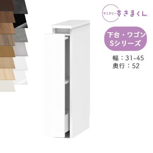 yz Tj^[܂ SNK-S TCh[ SV[Y ES LW I[_[i fbgXy[X Lp I[_[Ƌ I[_[î߃LZs31-45cm 80cm