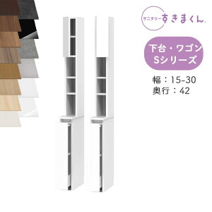 yJݒutzTj^[܂ SNK-S TCh[ SV[Y EZbgobN ES TWL TWR I[_[i fbgXy[X LpI[_[î߃LZs