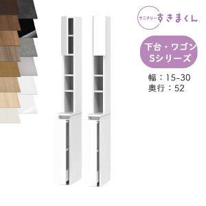 yJݒutzTj^[܂ SNK-S TCh[ SV[Y EZbgobN ES TWL TWR I[_[i fbgXy[X LpI[_[î߃LZs