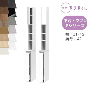 yJݒutzTj^[܂ SNK-S TCh[ SV[Y EZbgobN ES TWL TWR I[_[i fbgXy[X LpI[_[î߃LZs