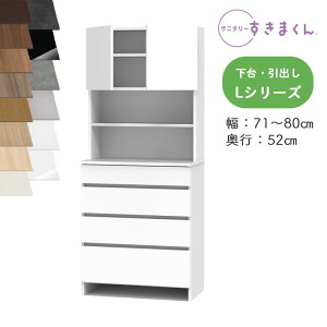 yJݒutzTj^[܂ SNK-L h[[ LV[Y EƉ̃Zbg Eo 4i THW I[_[i fbgXy[X LpI[_[î߃LZs