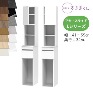 yJݒutzTj^[܂ SNK-L h[[ LV[Y EƉ̃Zbg EXCh TSL TSR I[_[i fbgXy[X LpI[_[î߃LZs