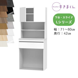 yJݒutzTj^[܂ SNK-L h[[ LV[Y EƉ̃Zbg EXCh TSW I[_[i fbgXy[X LpI[_[î߃LZs