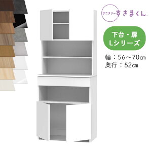 yJݒutzTj^[܂ SNK-L h[[ LV[Y EƉ̃Zbg E J TTW I[_[i fbgXy[X LpI[_[î߃LZs