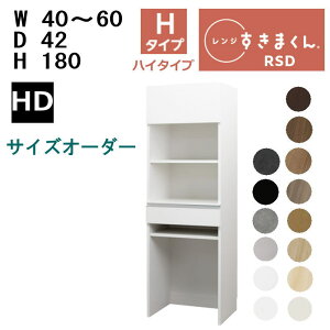 yJݒu܂zyő5,000~OFFN[|zzz܂ W܂ W@RSD-H@HD^Cv40-60cm TCYI[_[@180cm s42cmI[_[î߃LZs