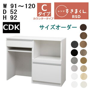 yJݒu܂zyő5,000~OFFN[|zzz܂ W܂ W@RSD-C@CDK^Cv80-90cm TCYI[_[@92cm s42cmI[_[î߃LZs