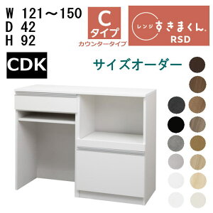 yJݒu܂zyő5,000~OFFN[|zzz܂ W܂ W@RSD-C@CDK^Cv121_150cm TCYI[_[@92cm s42cmI[_[î߃LZs