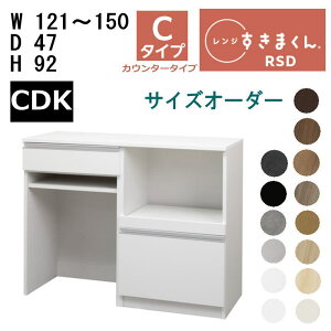 yJݒu܂zyő5,000~OFFN[|zzz܂ W܂ W@RSD-C@CDK^Cv121_150cm TCYI[_[@92cm s47cmI[_[î߃LZs