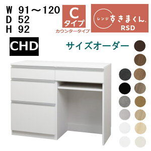 yJݒu܂zyő5,000~OFFN[|zzz܂ W܂ W@RSD-C@CHD^Cv91-120cm TCYI[_[@92cm s52cmI[_[î߃LZs