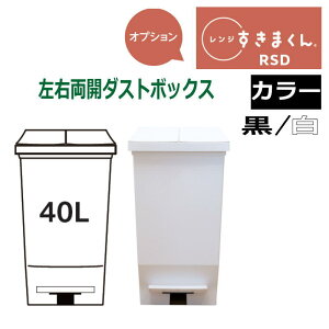 yzyő5,000~OFFN[|zzz܂ W܂ W IvV@_Xg{bNX@RSD-@40L^Cv27.6cm ×49.6cmWSJ59cm2J[FzCg@ubN