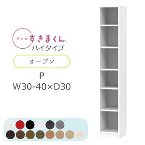 yJݒuzubN܂ {I  ؖڒ TCYI[_[ [ Q rO [ I fBXvC  Vv kubN܂ P nC^Cv I[v 30`40cm 