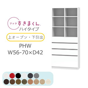 yJݒuzubN܂ {I  ؖڒ TCYI[_[ [ Q rO [ o fBXvC  Vv k ubN܂ PHW nC^Cv I[v