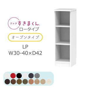 ubN܂ {I  ؖڒ TCYI[_[ [ Q rO [ o fBXvC  Vv k ubN܂ LP [^Cv I[v 30`40cm s 42cm 