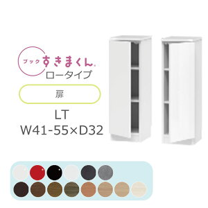 yJݒuzubN܂ {I  ؖڒ TCYI[_[ [ Q rO [ o fBXvC  Vv kubN܂ LT [^Cv  41~55cm 