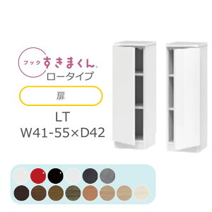 yJݒuzubN܂ {I  ؖڒ TCYI[_[ [ Q rO [ o fBXvC  Vv kubN܂ LT [^Cv  41~55cm 