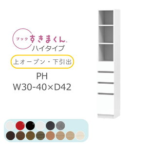 yJݒuzubN܂ {I  ؖڒ TCYI[_[ [ Q rO [ o fBXvC  Vv k ubN܂ PH nC^Cv I[vE