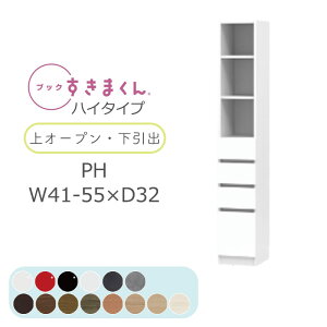 yJݒuzubN܂ {I  ؖڒ TCYI[_[ [ Q rO [ o fBXvC  Vv k ubN܂ PH nC^Cv I[vE