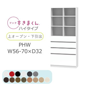 yJݒuzubN܂ {I  ؖڒ TCYI[_[ [ Q rO [ o fBXvC  Vv k ubN܂ PHW nC^Cv I[v