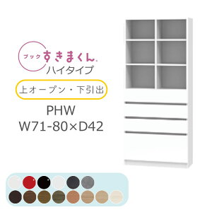 yJݒuzubN܂ {I  ؖڒ TCYI[_[ [ Q rO [ o fBXvC  Vv k ubN܂ PHW nC^Cv I[v