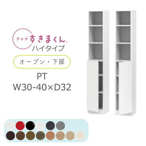 yJݒuzubN܂ {I  ؖڒ TCYI[_[ [ Q rO [ fBXvC  Vv k ubN܂ PT nC^Cv I[vE 30`4