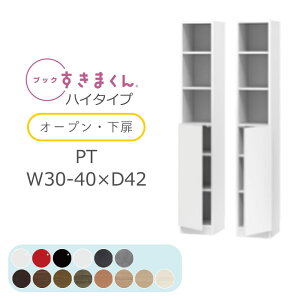 yJݒuzubN܂ {I  ؖڒ TCYI[_[ [ Q rO [ fBXvC  Vv k ubN܂ PT nC^Cv I[vE 30`4